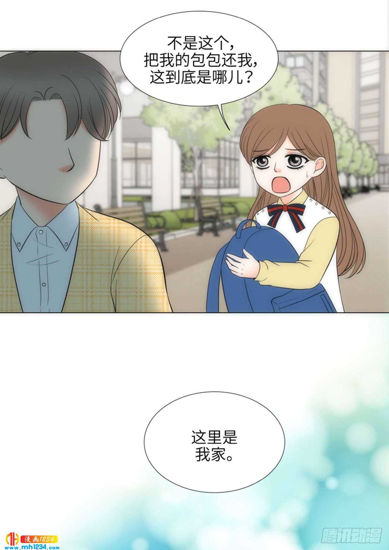第91话4