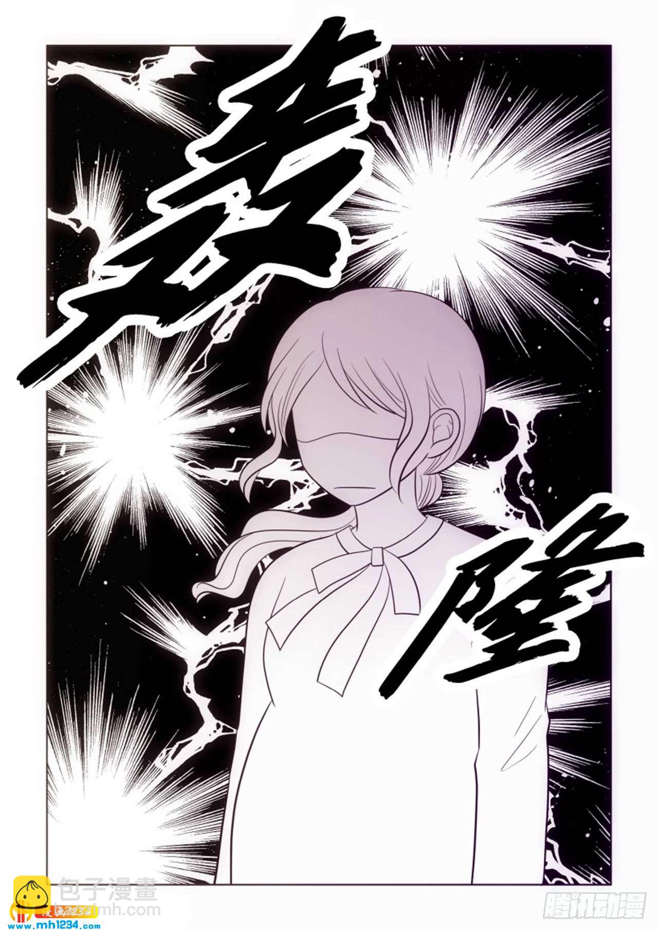 第91话41