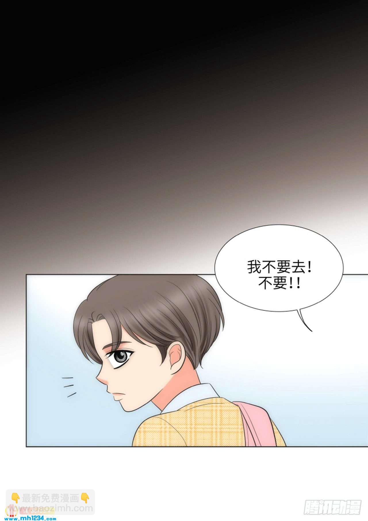 第91话9