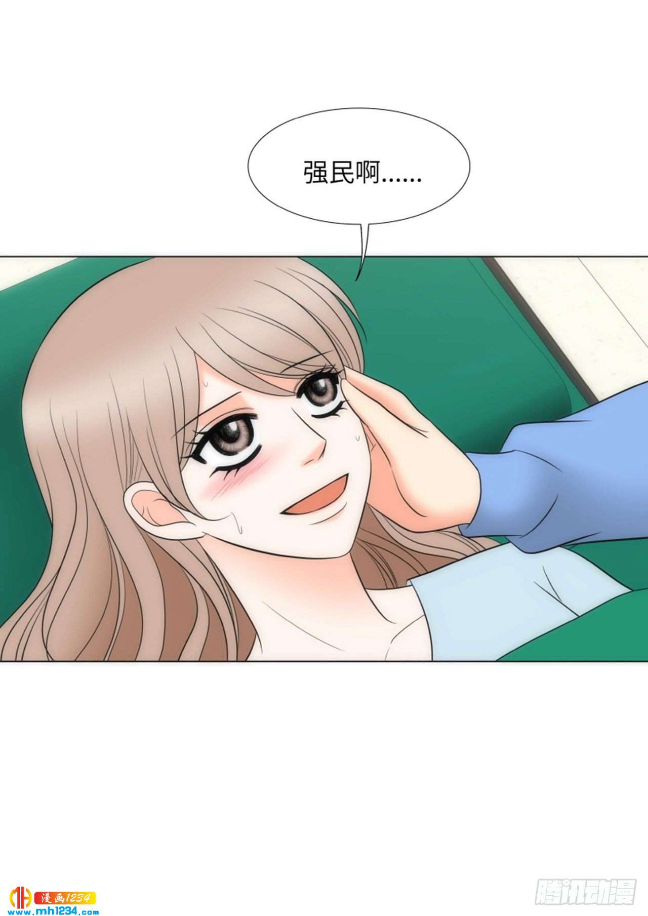 第93话17