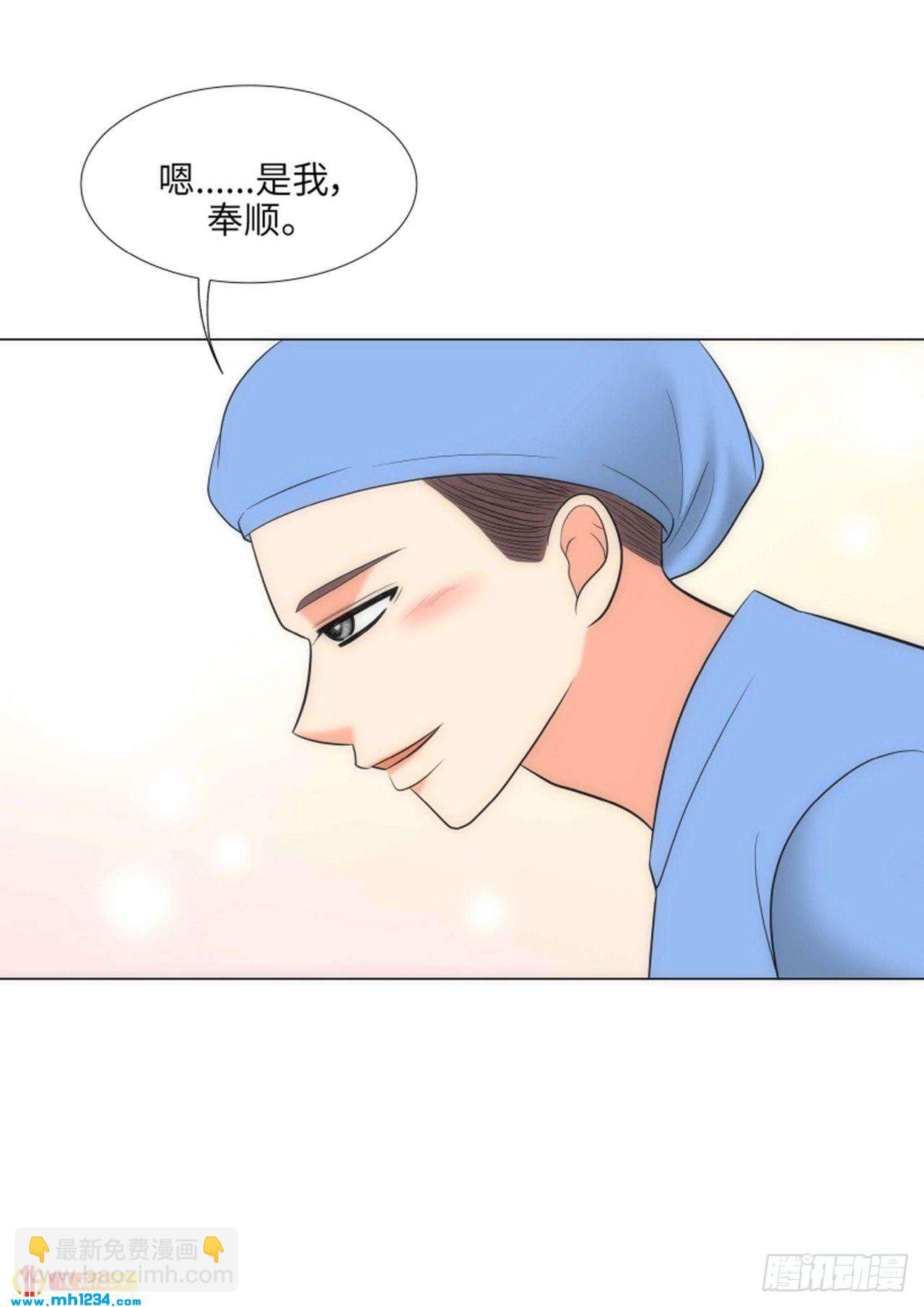 第93话18