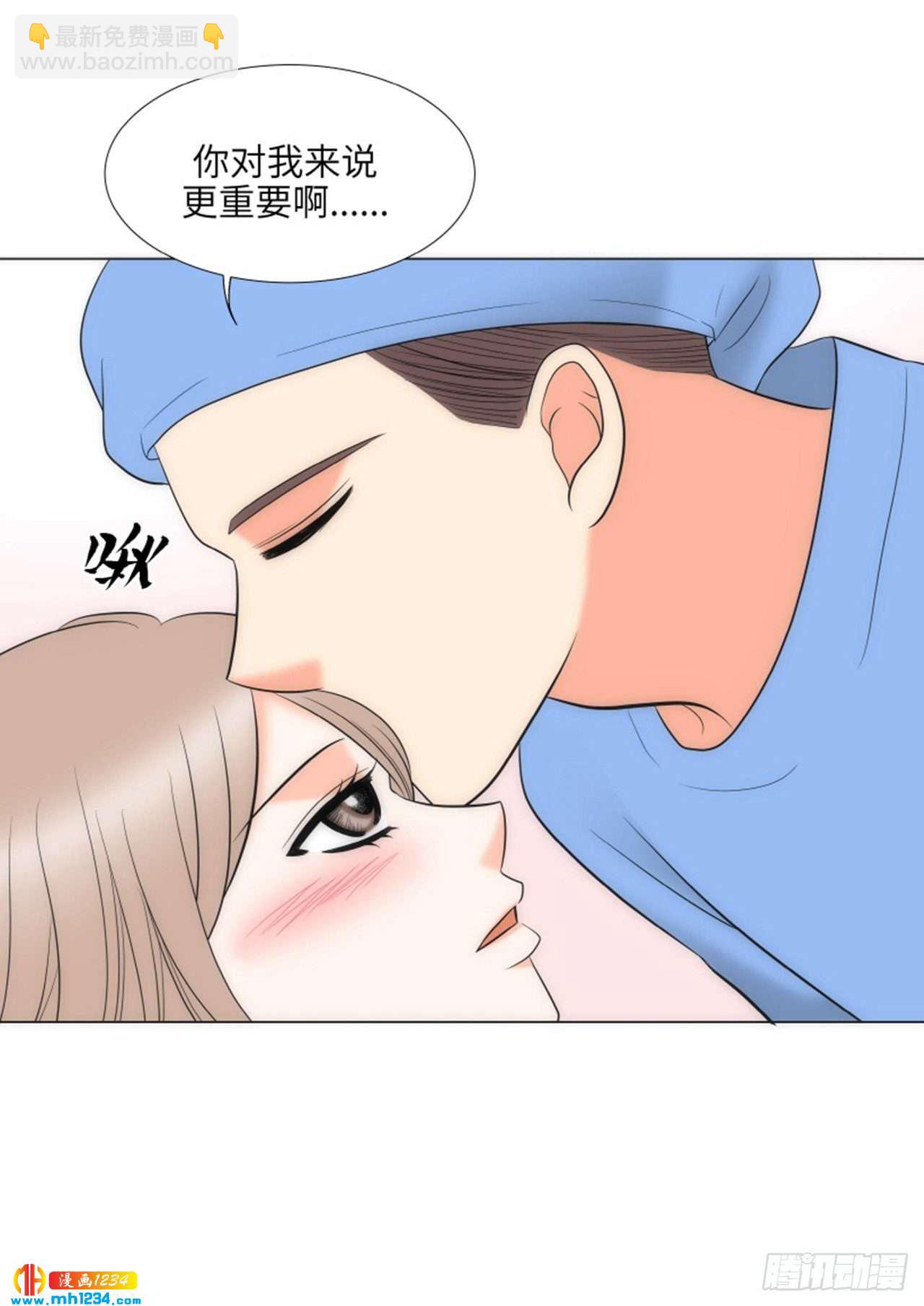 第93话21