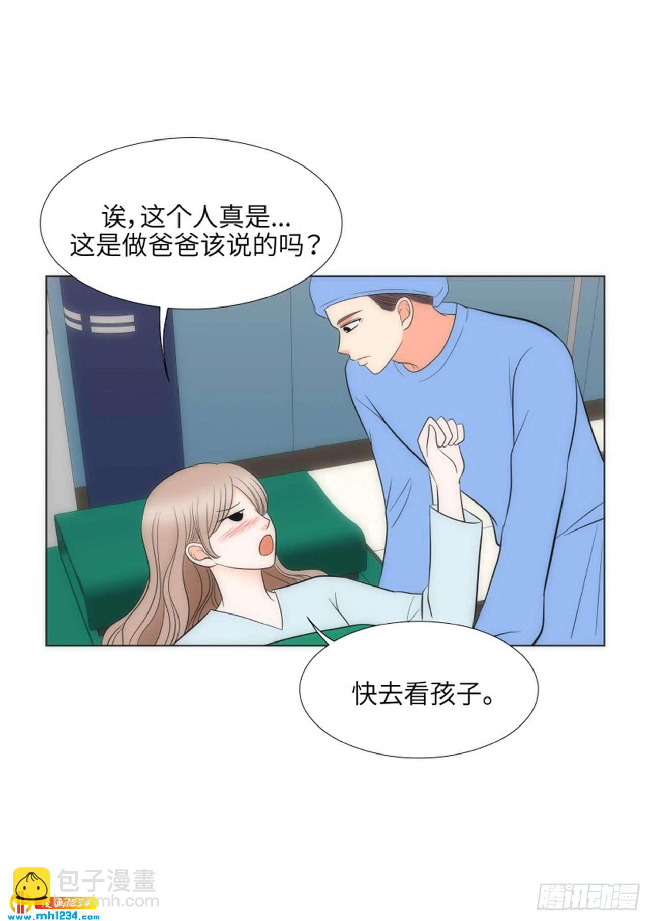 第93话22
