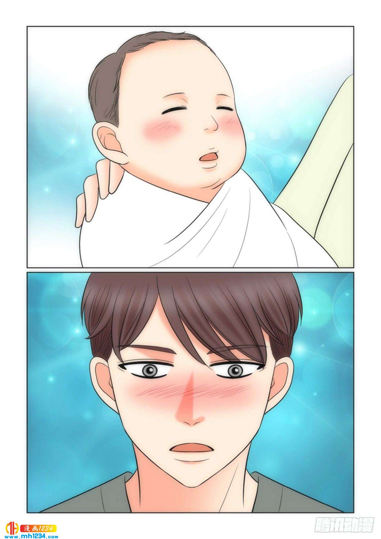 第93话25