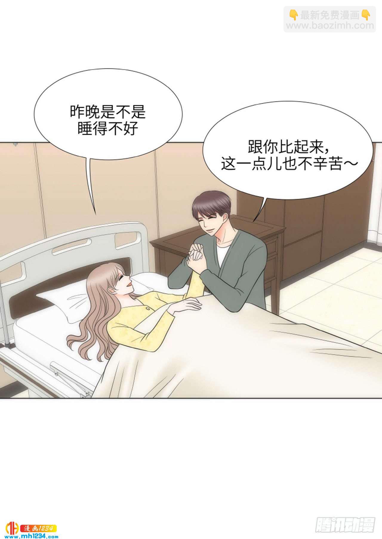第93话29