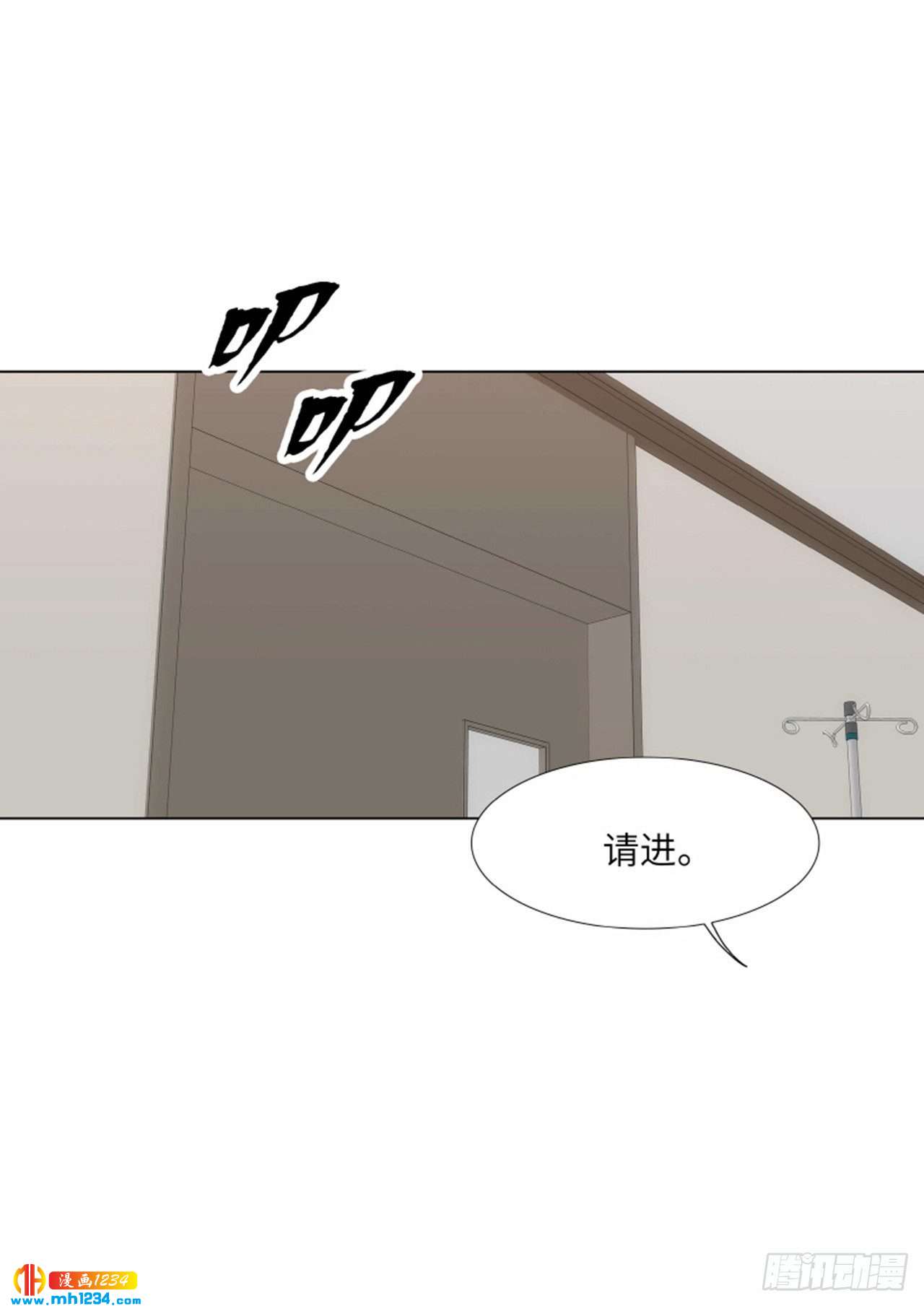 第93话30