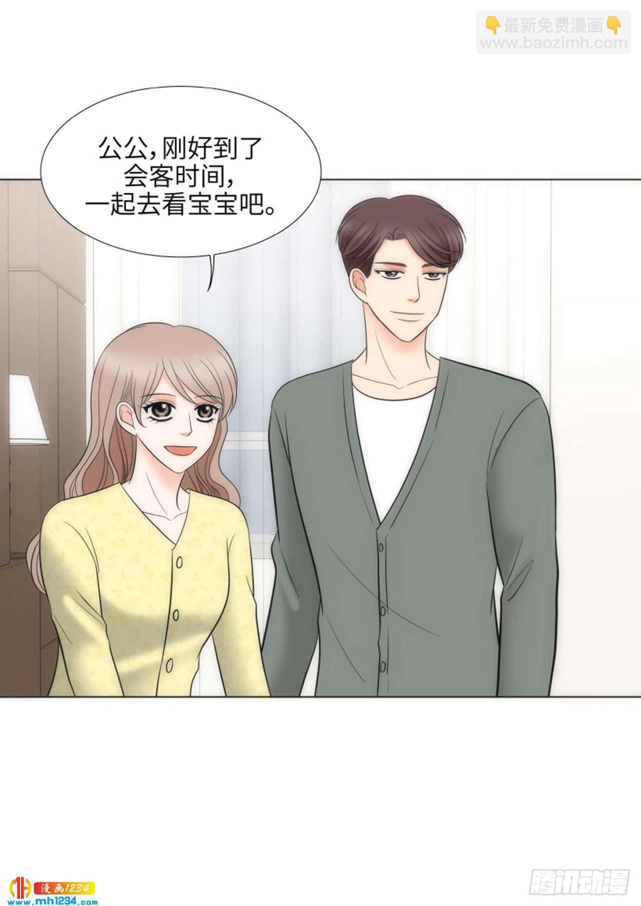 第93话37