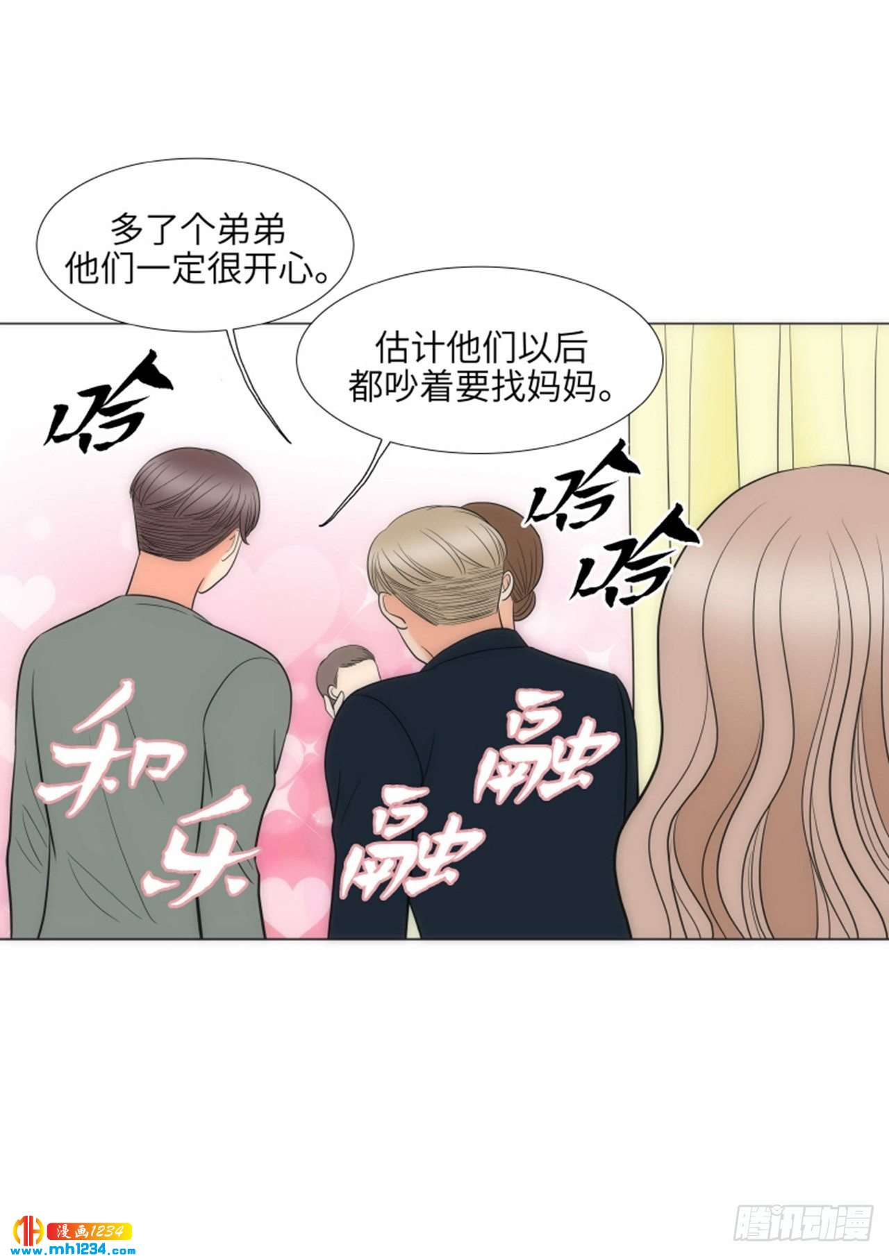 第93话41