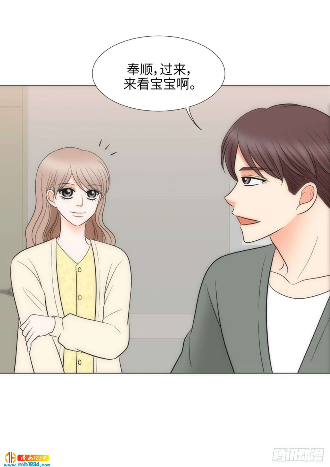 第93话43