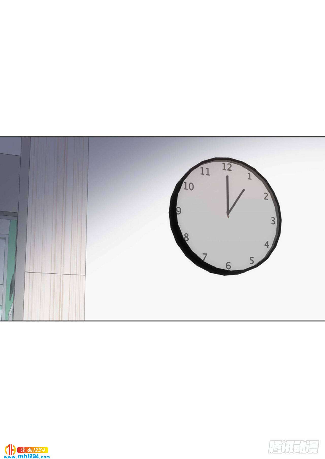 第93话7