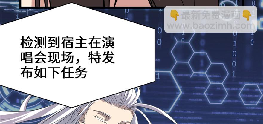 048 求签名110