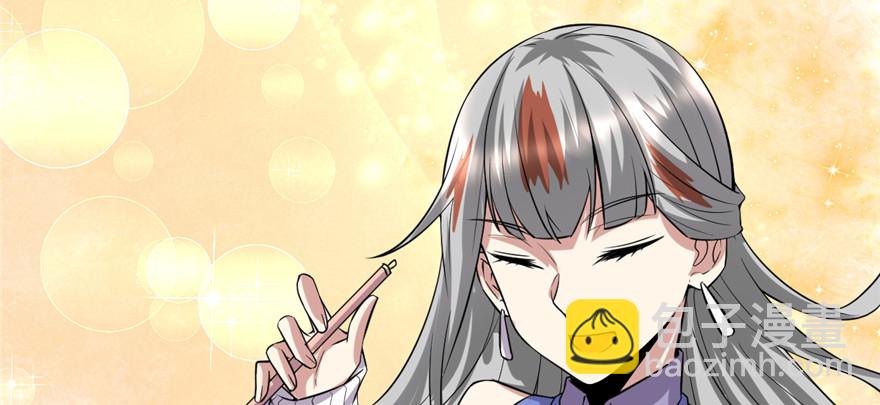 048 求签名25