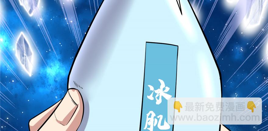 048 求签名9