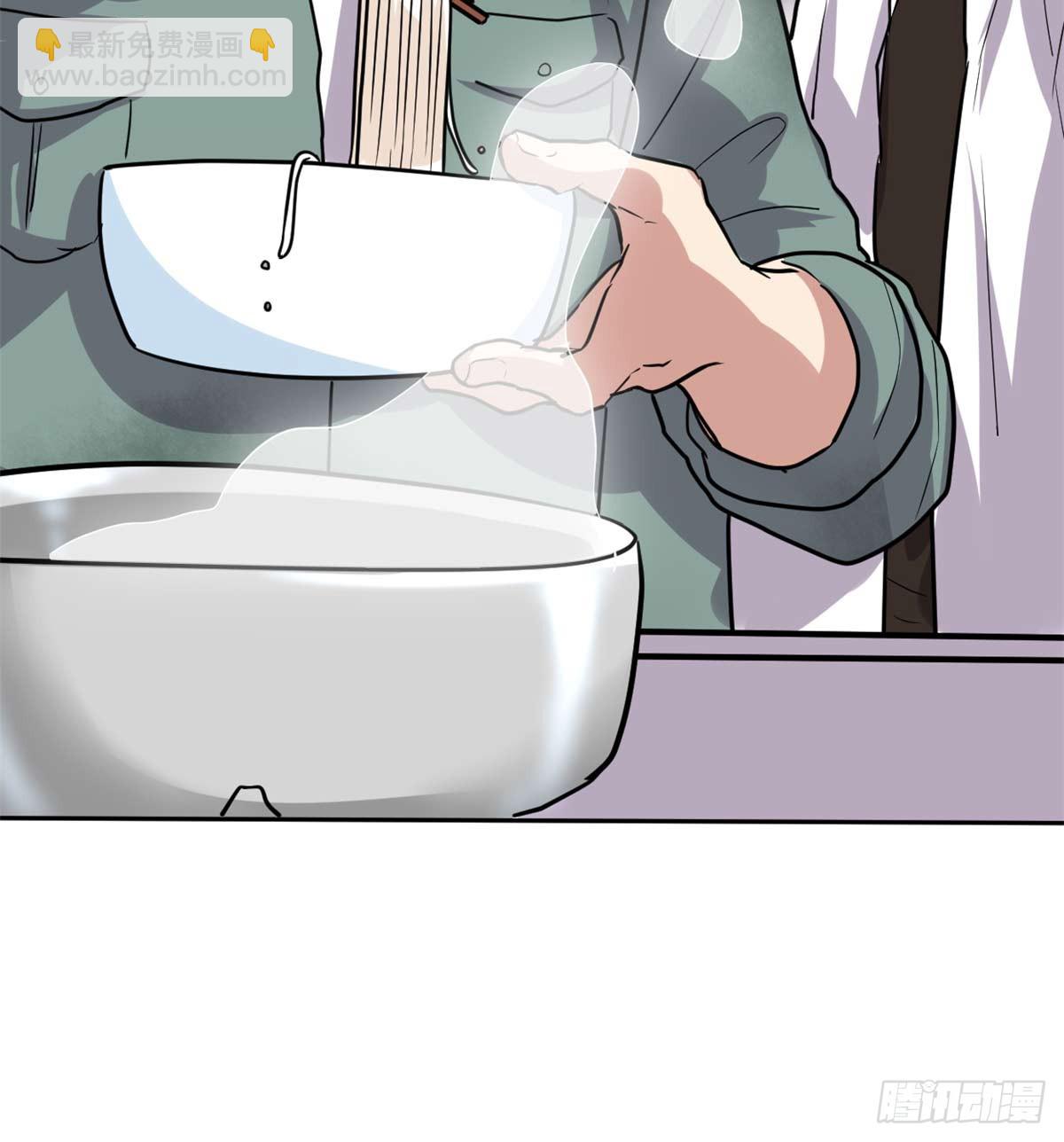 051 老爸，我养你24