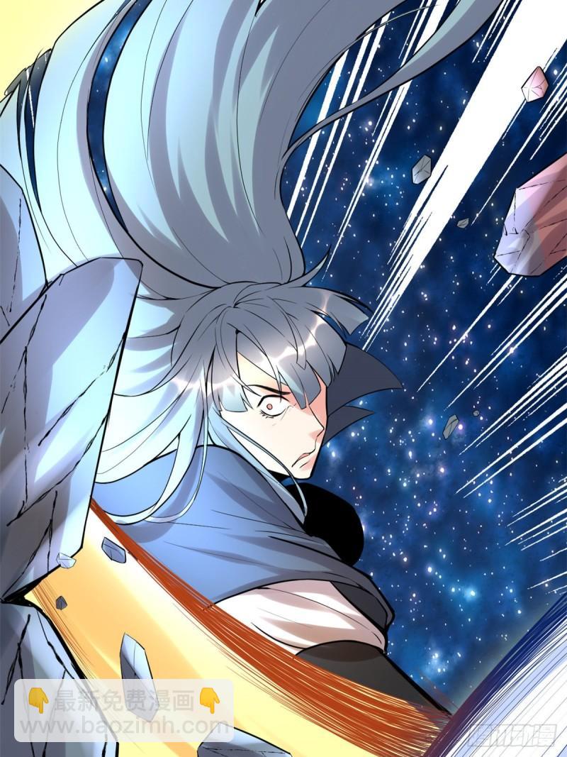 110 你别乱劈啊！25