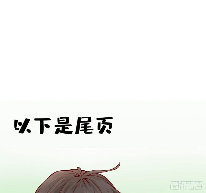 185 有缘再会32