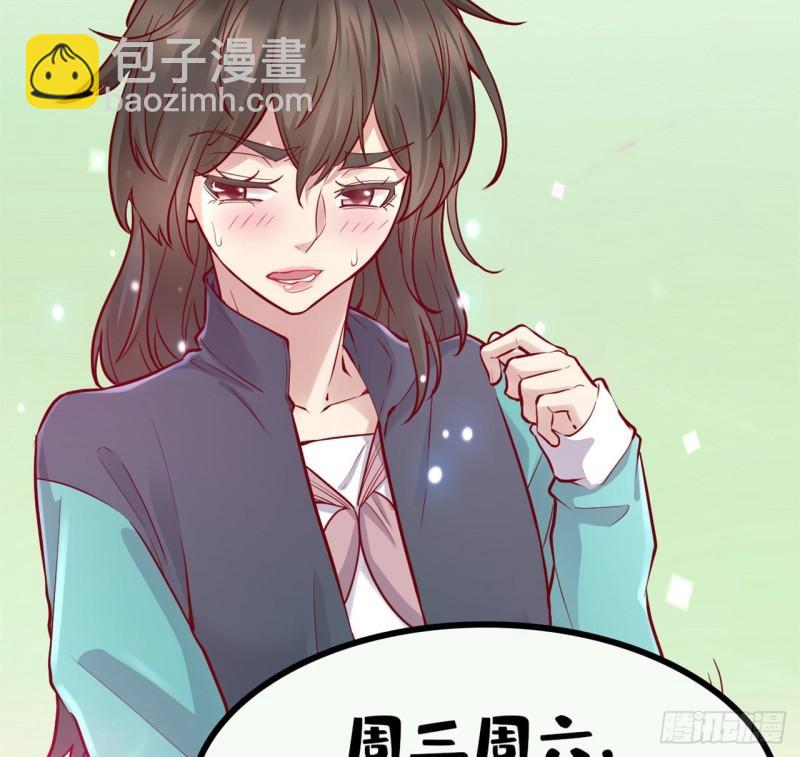 185 有缘再会33