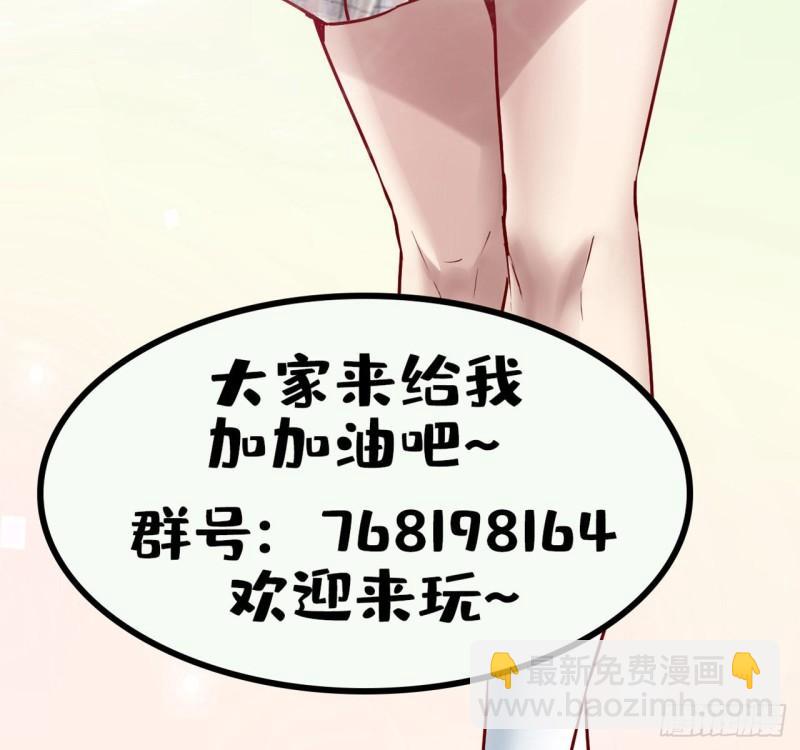 185 有缘再会35