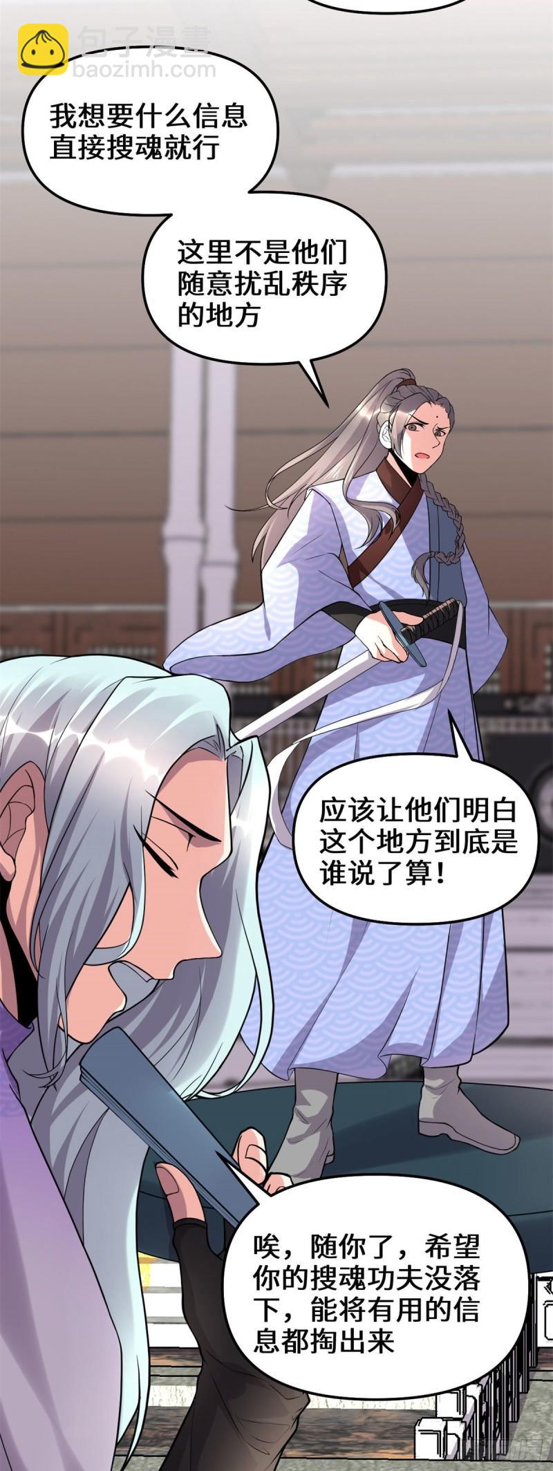201 一份大礼！5