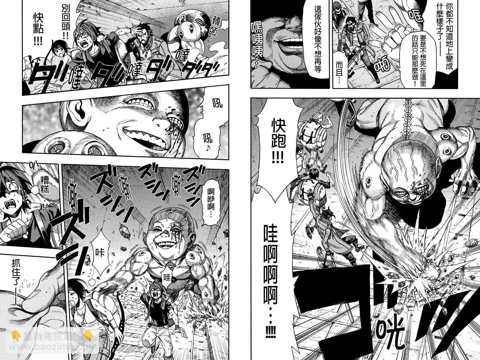 第04回2