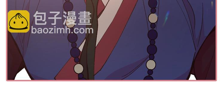 序章 郡主的影卫们48