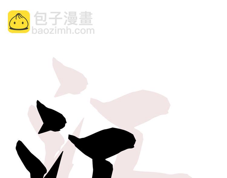 序章 郡主的影卫们49