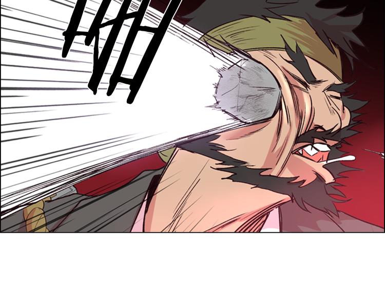 第3话 遭遇匪徒103