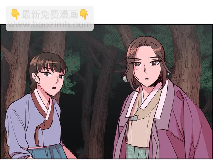 第3话 遭遇匪徒134