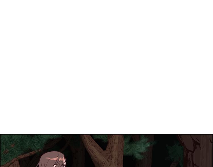 第3话 遭遇匪徒138