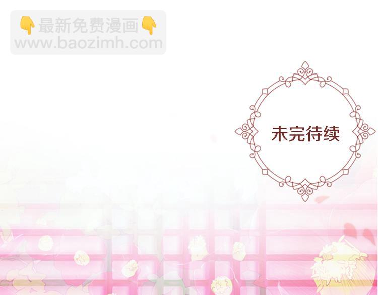 第3话 遭遇匪徒163