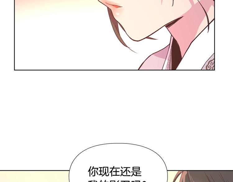 第3话 遭遇匪徒167