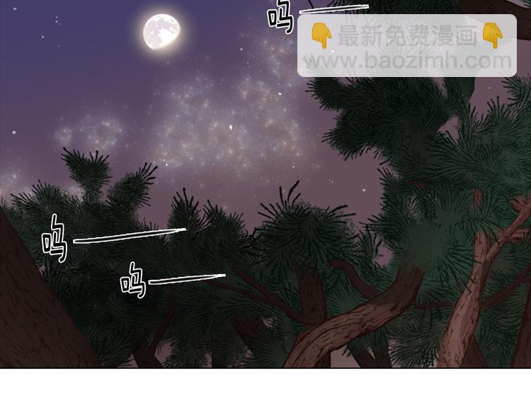 第3话 遭遇匪徒40