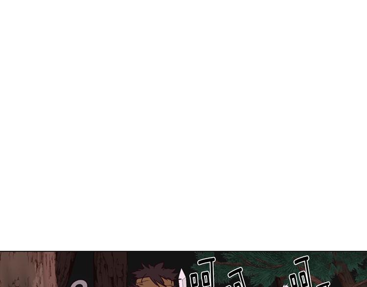第3话 遭遇匪徒66