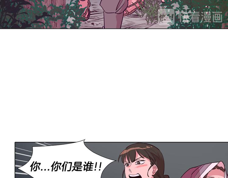 第3话 遭遇匪徒68