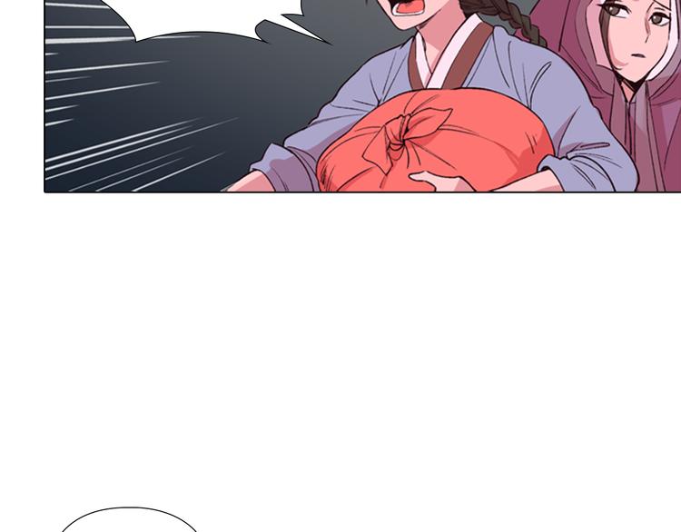 第3话 遭遇匪徒69
