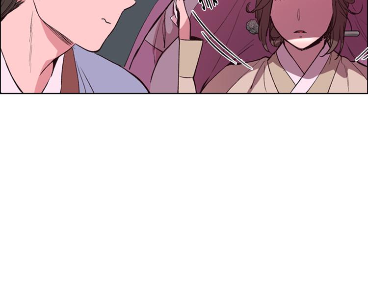 第3话 遭遇匪徒81