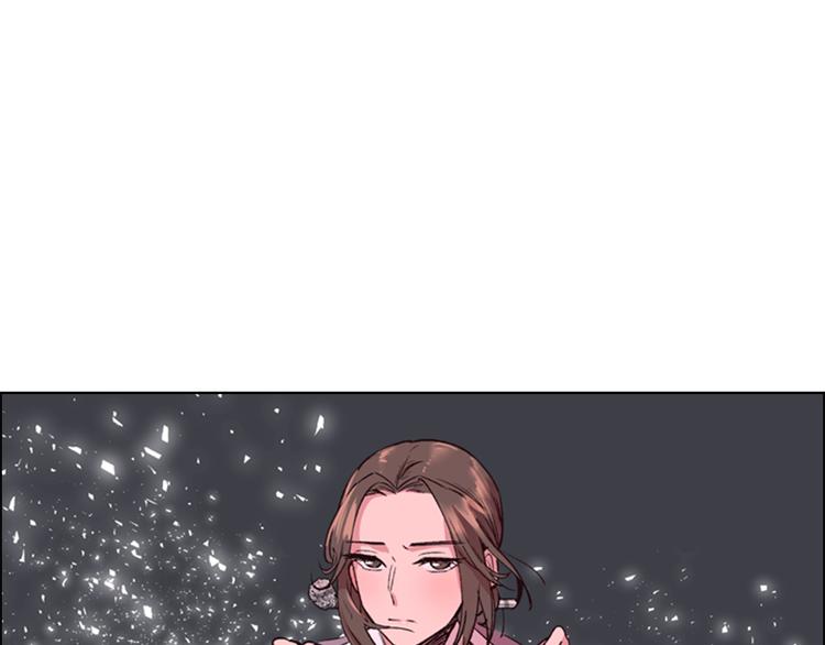 第3话 遭遇匪徒82
