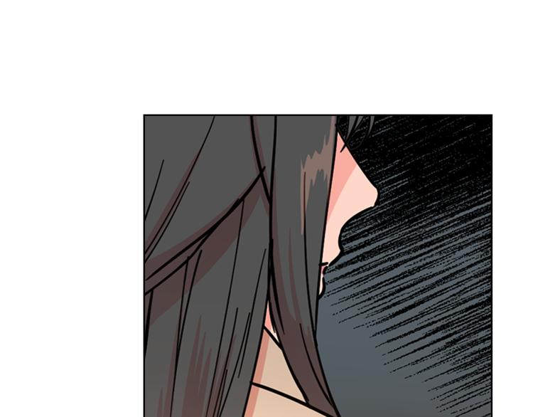 第46话 影卫的职责116