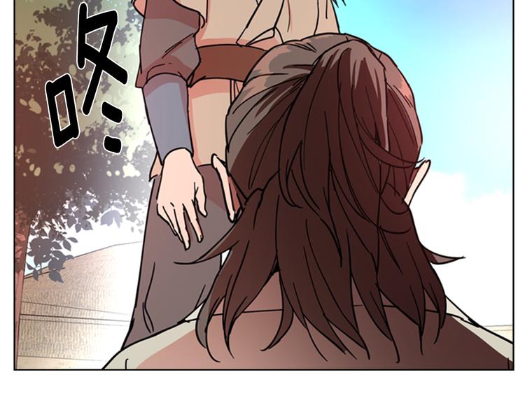 第46话 影卫的职责124