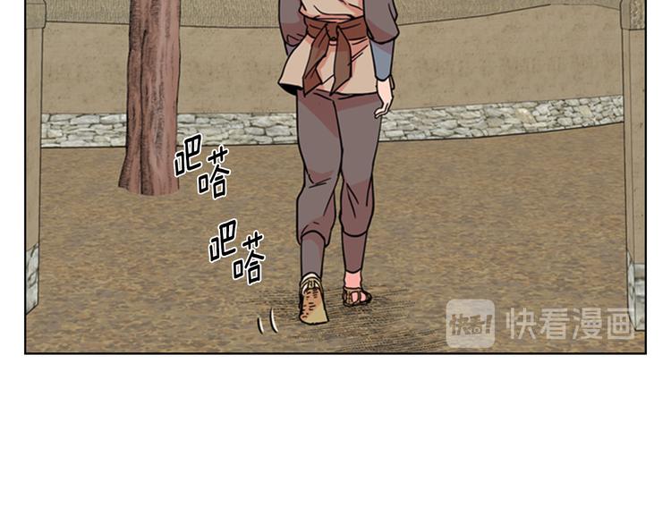 第46话 影卫的职责131