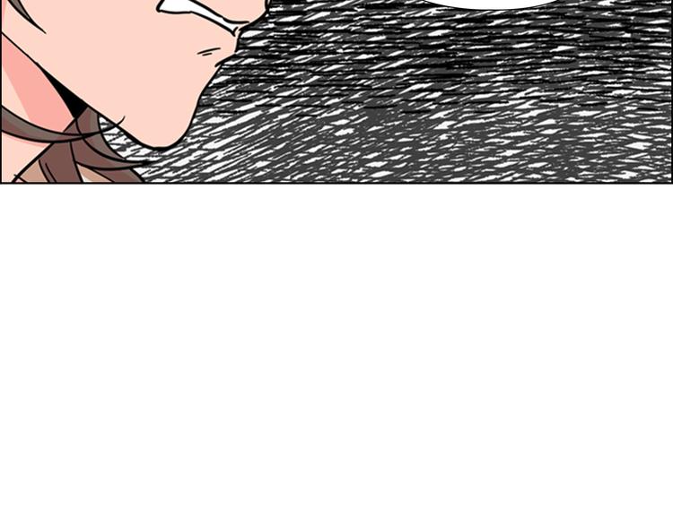 第46话 影卫的职责139