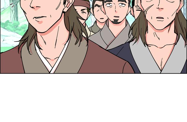 第46话 影卫的职责20
