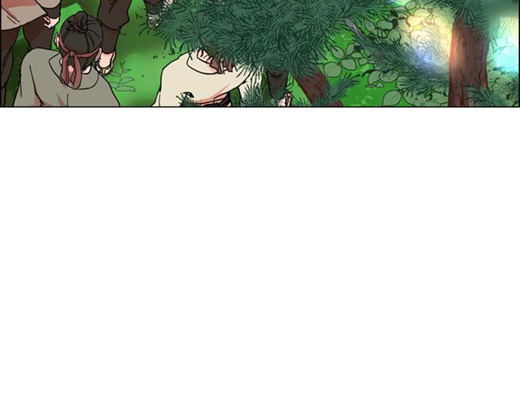 第46话 影卫的职责23