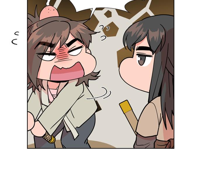 第46话 影卫的职责36