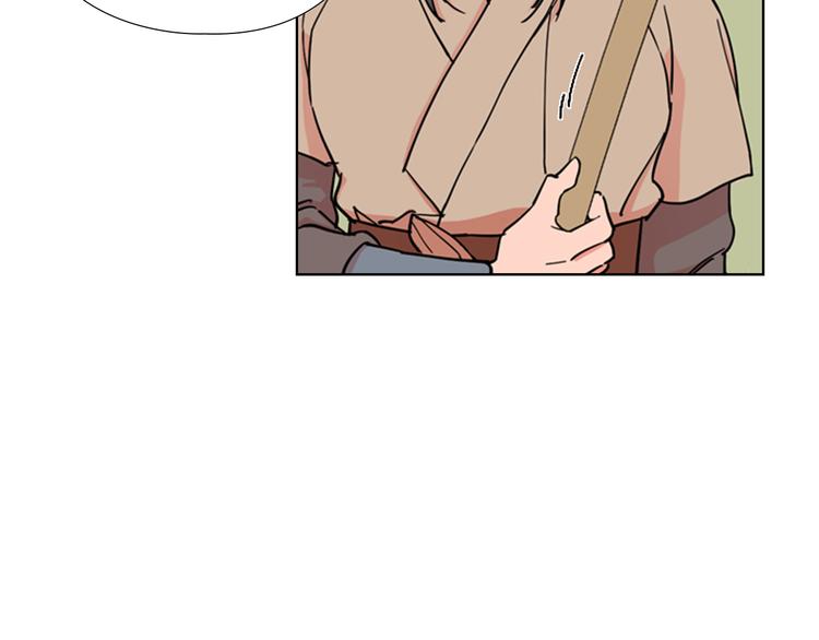 第46话 影卫的职责38