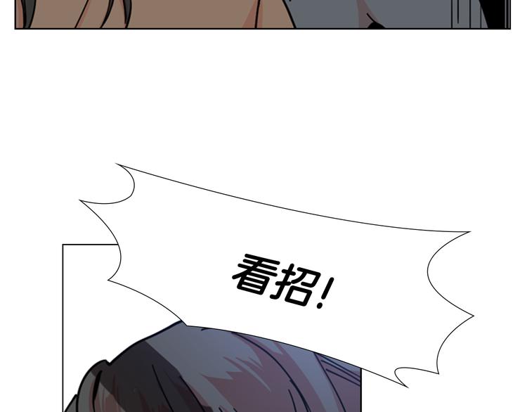 第46话 影卫的职责64