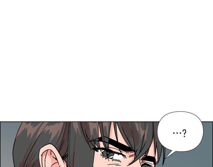 第46话 影卫的职责99