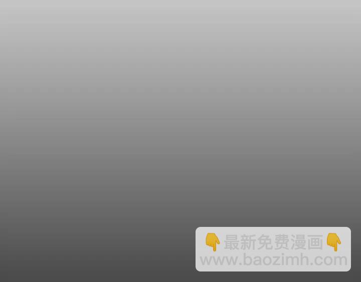 第53话 郡主被拦截49