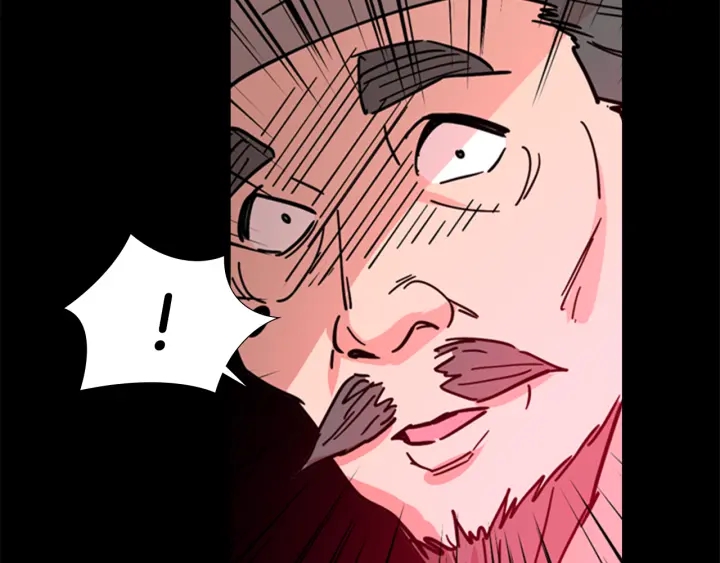 第53话 郡主被拦截82