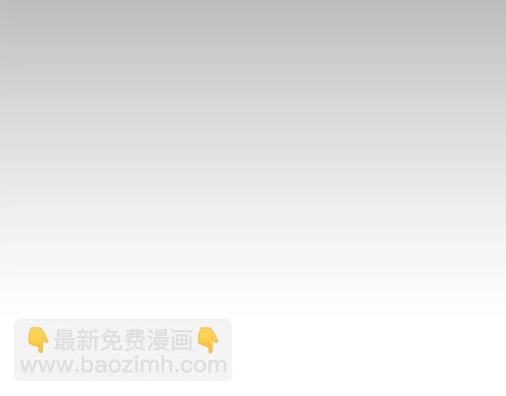 第53话 郡主被拦截91